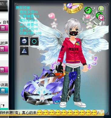 控球率和传 控球率和传