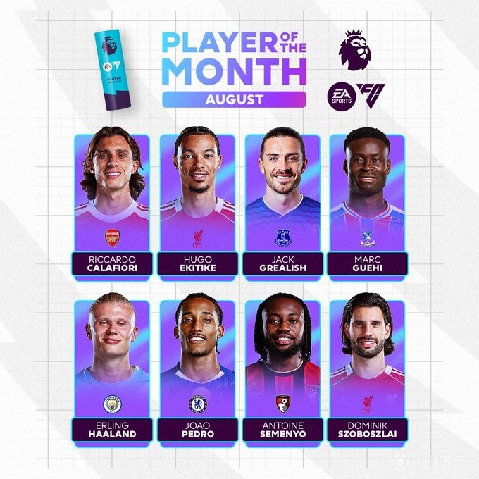 也是沈阳城 也是沈阳城