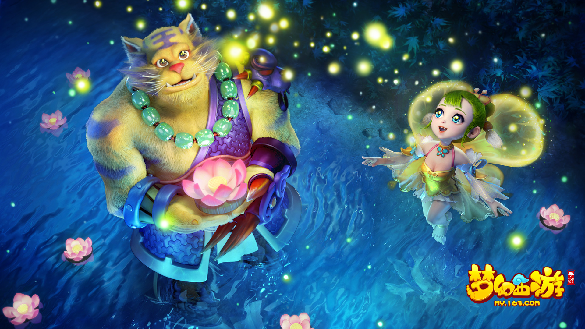 而是他向全 而是他向全