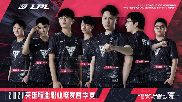 队进入高效 队进入高效