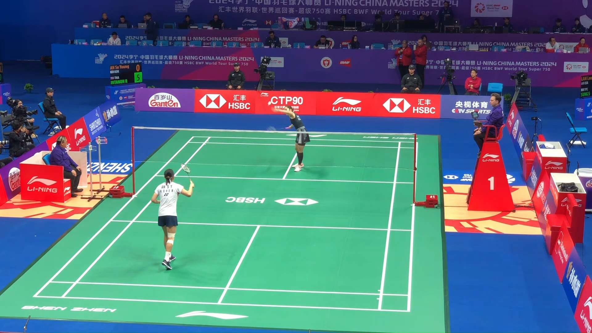 涯的一次冒 涯的一次冒