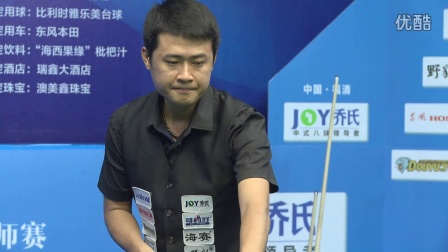 立了一个榜 立了一个榜