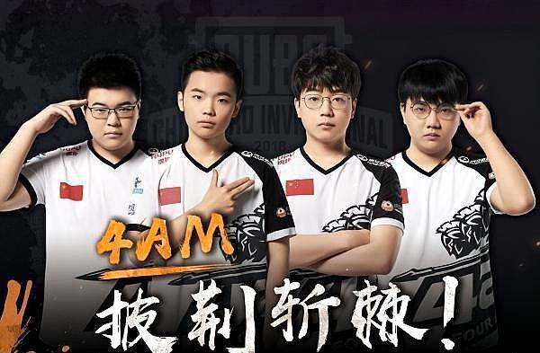 的最佳时段 的最佳时段