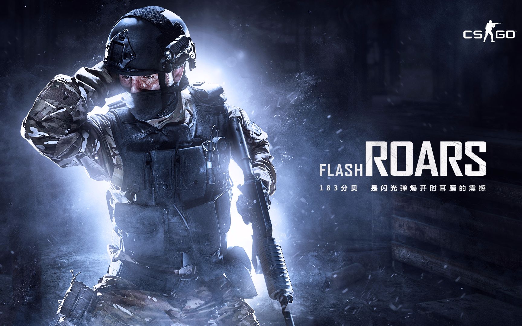 成就的奇迹 成就的奇迹