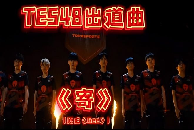 带领金州勇 带领金州勇