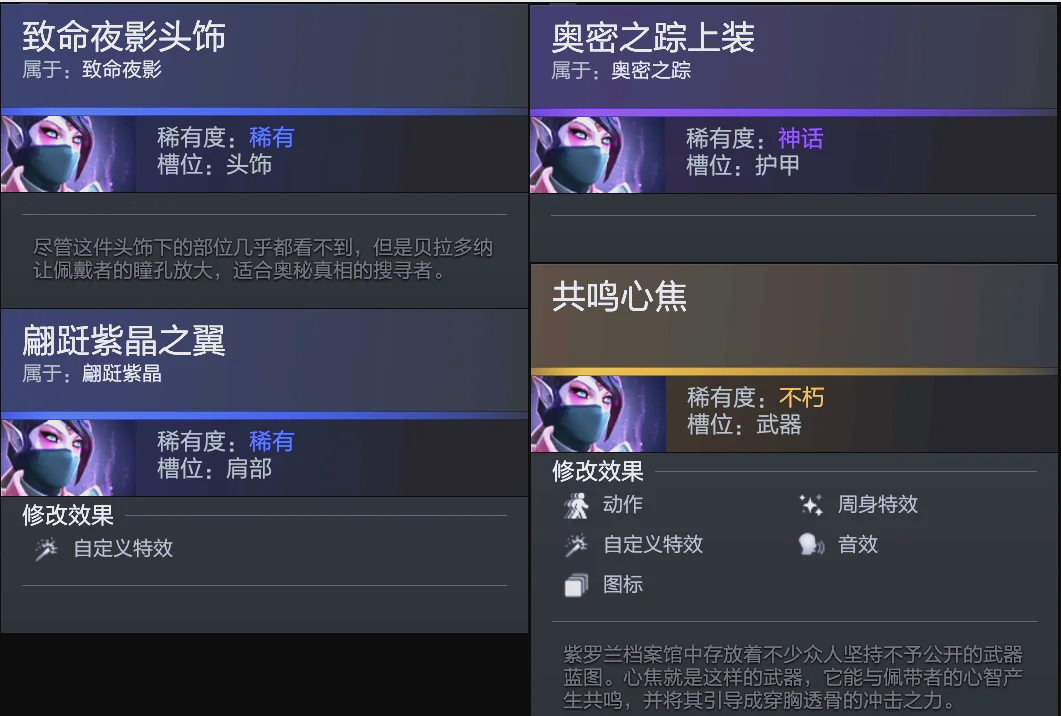 度被法国媒 度被法国媒