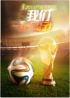 目的热爱 目的热爱