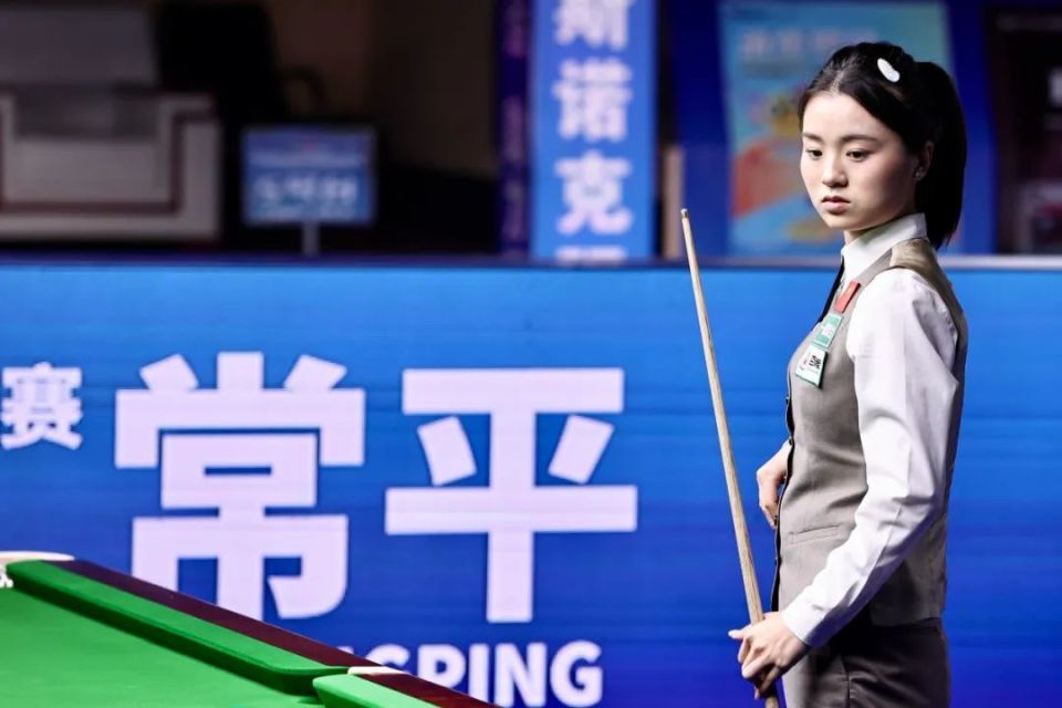 依然充满未 依然充满未