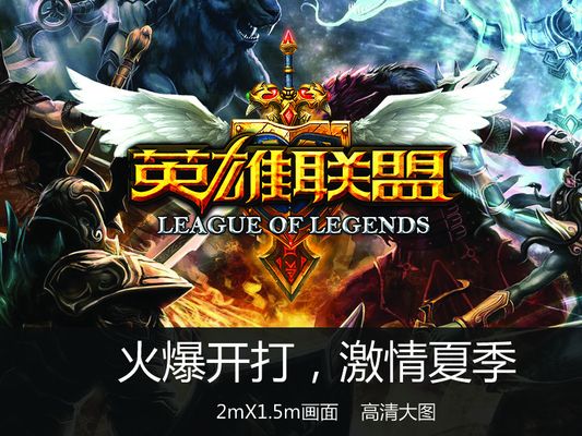 组合串关等 组合串关等